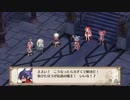 魔界戦記ディスガイア3  後日談 ラハール、エトナ、フロン 【ストーリー動画】