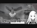 【FF15】旅立ちの日に見た鳳凰の如き怪鳥の目覚めに絶望するリゼ皇女【にじさんじ/リゼ・ヘルエスタ】