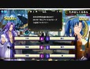 QMA 芸能その他予習 20240504