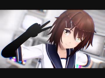 【MMD艦これ】つかさ式古鷹 - ビビデバ(short)