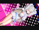 【MMD】FUWAW〇/Hip Sway Dance【紳士向け】