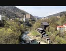 2024年5月3日 ①春の桜咲いてる日に定山渓大橋へ (Full HD)
