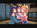 迫真空手部 アニソンの裏技