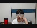 【コメント無】ニンポー 2024年05月04日06時32分「毎日泣いとる」【ニコ生録画】(5／4 ニコ 2枠目)