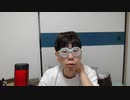 【コメント無】ニンポー 2024年05月04日06時43分「毎日泣いとる」【ニコ生録画】(5／4 ニコ 3枠目)