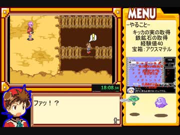 【RTA】サモンナイト クラフトソード物語 はじまりの石　3:00:58.23【東北きりたん解説】Part2