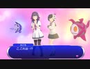 【実況】ぎゃる☆がん だぶるぴーす part22【初めてのえ〇ちなFPS】