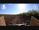 ホモと見るブラッドレー歩兵戦闘車の魔の手からは逃れられない