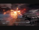 【ACⅥ】カーマンライン突破【最初期レギュ(出荷レギュ):1.00】