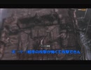 #19-38 （ﾓ;・ω・） 再生数１０以下なので船襲って無理やり見せます Switch 【アサシンクリード４】