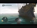 #19-39 （ﾓ ・ω・） 再生数１０以下なので船襲って無理やり見せます Switch 【アサシンクリード４】