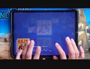 【プロセカ】一般人がテレキャスタービーボーイのAPPENDをやるとこうなる