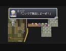 GBA FF4 ファイナルファンタジー4 アドバンス プレイ動画 15