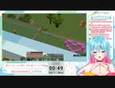 おもちゃにされる上天気ハレVtuber
