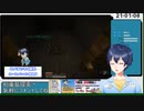 すぐビックリする上天気ハレ