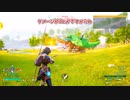 【Palworld】ララ様案件 #09【ゆっくり実況】