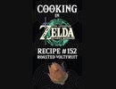 Cooking in The Legend of Zelda: Tears of the Kingdom | Recipe #152 Roasted Voltfruit #totk