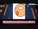 鎌池和馬伝説について語る読者達【祝 20周年】【とある魔術の禁書目録】【とある科学の超電磁砲】