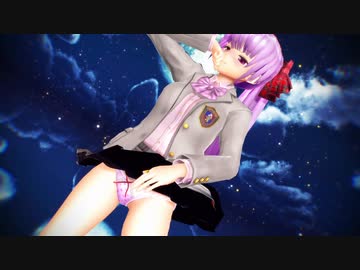 【東方MMD】パチュリーで『シニカルナイトプラン』（強風ぱんつ注意）