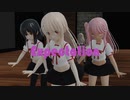 [MMD]プリズマ三姉妹でExpectation[sdPBR][Fate]