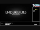 RTA in biim 2024 GW ENDER LILIES