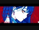 ヘイトガールズ/初音ミク