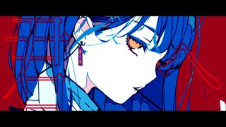 ヘイトガールズ/初音ミク