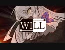 【ブルーロックOP IF】WILL / GROWLY WKS.feat 夢ノ結唱 ROSE