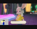 20240108 【FFXIV】一般人のフリーな生活（製品版）87日目　暁月の友好部族と絡んでから、シラディハ水道行ってみたい編part3【生放送TS】