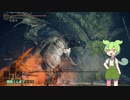 【ELDEN RING】DLCに備えてキャラ作るpart9【ずんだもん】