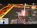 20240108 【FFXIV】一般人のフリーな生活（製品版）87日目　暁月の友好部族と絡んでから、シラディハ水道行ってみたい編part4【生放送TS】