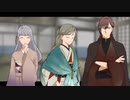 【八ツ神のかみかくし】神様と一緒＞＜【実況プレイ】ぱーと8