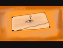 10月の犬 / 初音ミク