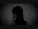 「世界ヘノ嘆キ」 Teaser Movie