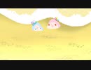 過程1　＃再生