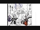 【ゆっくり実況】美少女ぶいちゅーばーはラビュリンスちゃん達とトップが獲りたい！？【遊戯王MD】　Part5
