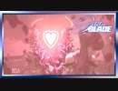 あの斬撃何回やっても避けれない【Stellar Blade】 #ゲーム実況