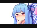 めっちゃ落ち込んでんねん