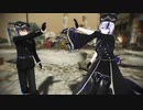 水心子と大慶でClothes Off【MMD刀剣乱舞】