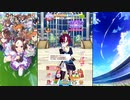 【ウマ娘 プリティーダービー】トークギャラリー タニノギムレット（2024）