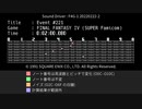 [SPC+Script700] FF4 (SFC) : The Prelude ➡ Akumajou Densetsu (FC) : Prayer → Beginning [720p]