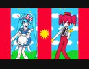 【DiffSinger&UTAU カバー】Nagaraja Ryu&CAMEL(少年)-メズマライザー