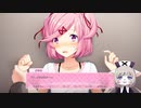 【音読実況】ドキドキ文芸部プラス！⑤