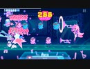 【Muse Dash】アンノウン・マザーグース 玄人★８