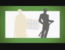 【人力刀剣乱舞】dizzy dizzy【稲葉江・富田江】