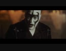 A Killer's Confession - MARTYR