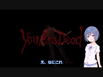【バイオハザード0】すずきつづみがハードで静かな列車を攻略する　part3【すずきつづみ実況】