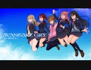 【社畜とJKとヴィジュアル系】AVANGALZ CRY / Almiraj【架空アニソン祭2024】
