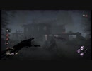 【DbD】迫真ナイト部の裏側3