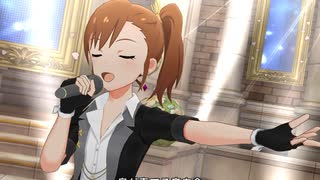 【ミリシタ】日刊あみまみ第431号｢餞の鳥｣